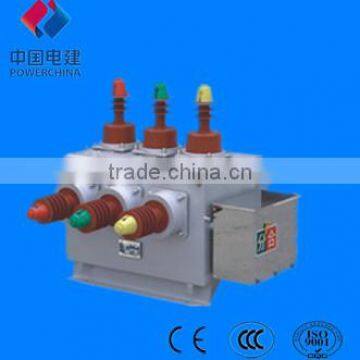 Substation Clamps and Connectors vacuum circuit breaker Connector