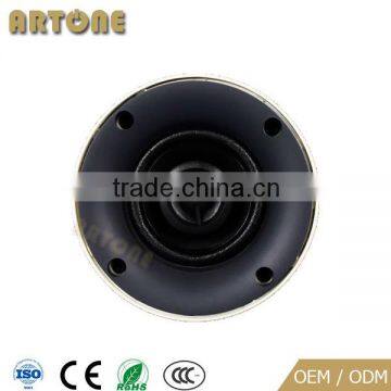 HC-300Z 2-way Coaxial 15w Mini Radio Speaker photo-3