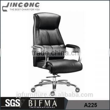 Hot selling business office furniture,office furniture supplies,best executive chair