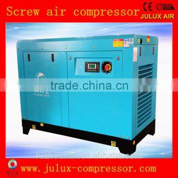 30 kw 40 hp oil free rotary screw air compressor motor for pump water supply