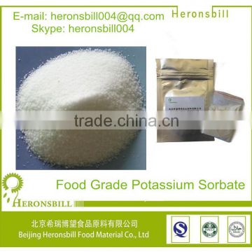 Food Grade Potassium Sorbate