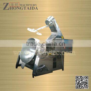 Candy Cooking Equipment