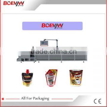 2014 durable animal feed juice packing machine