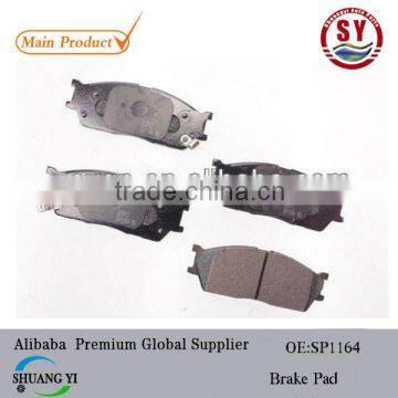 Direct Factory brake pad (OE NO.SP1164) RIO 2003 front