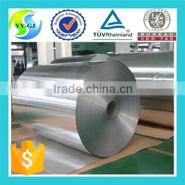 6082 Aluminum Coil photo-4
