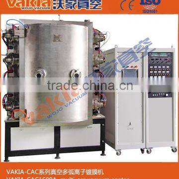 Colorful glass vacuum PVD Coating Machines/magnetron equipment/metallizing plant