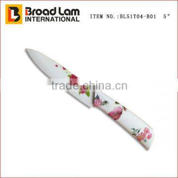 Super sharp 4 inch ceramic paring knife with printed pattern on blade and handle