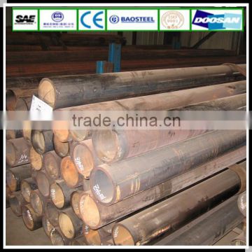 AISI1045 1020 H7 H8 tolerance cold rolled seamless steel pipe