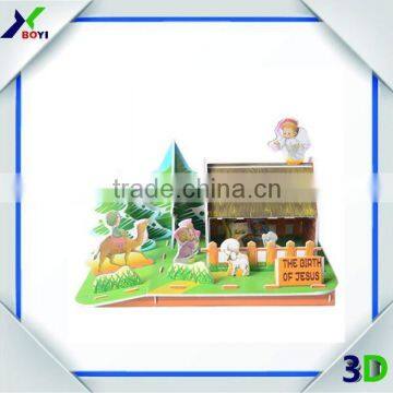 Chinese Toy Manufacturers 3D DIY Building Puzzle Game/Custom Cubic Fun 3D Puzzle/Children Plastic Puzzle Mat photo-4