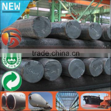 Cheap Price! Round Bar steel bar 20# 25mm carbon steel bar mild steel bar Tianjin