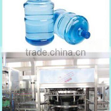 machine production/5 gallon water filling plant/mineral water products/plastic cap machine