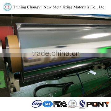 Vacuum Metallized Polypropylene Film