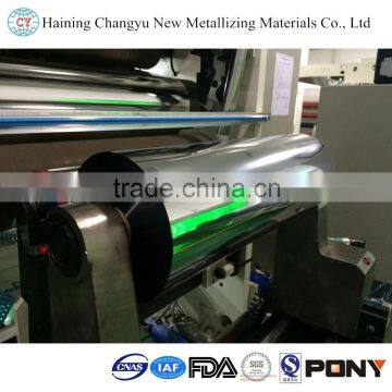 High Quality Corona Treated CPP Film