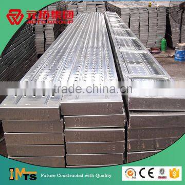 ADTO factory OEM accept scaffold materials cuplock standard Q195/Q235/Q345 steel Scaffolding Kwikstage