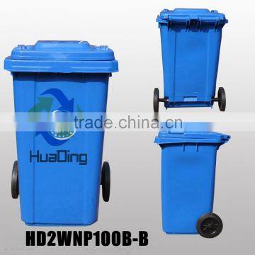 100 Liter wall mounted with metal stand dustbin