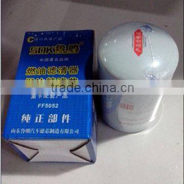 fuel filter FF5052