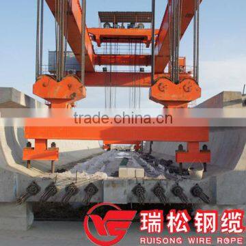 Low Relaxation 7 Wire pc Strand Supplier photo-5