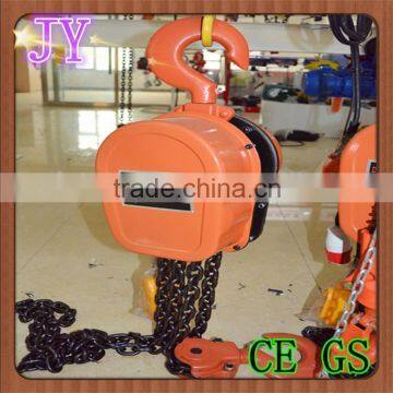 DHS Electrical Lifting Hoist Chain Hoist 380V Electric Hoist