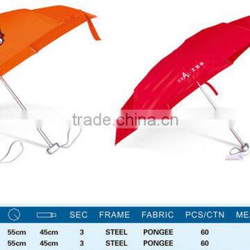 Promotional UV 5 Folding gift glasses box Rain Umbrella China Wholesale Portable Tiny Umbrella / super mini umbrella