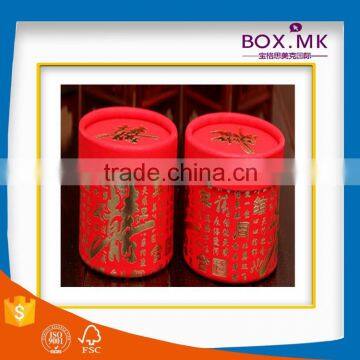 Custom Wholesale Hot Sale New Design Luxury Round Red Wedding Packaging Box