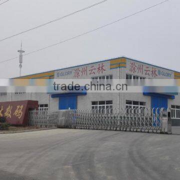 0.914 / 1.07 / 1.27 / 1.37 / 1.52 m no Water Lines Eco Solvent Self Adhesive PVC Vinyl photo-4