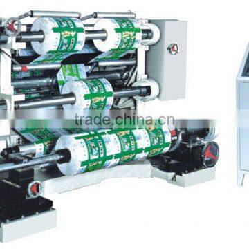 LFQ-A PE film Slitting and Rewinding Machine