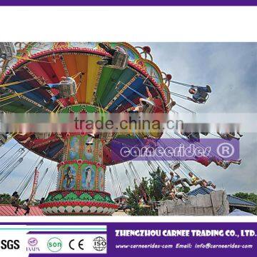 Cheap Flying Chair Giant Fly Chair Rides for Sale photo-6