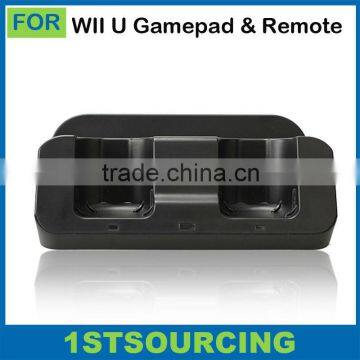 Dual charging staion for WII Remote Single Charge dock for WII U