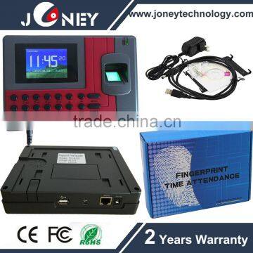 TCP/IP Biometric door access control system with Rfid