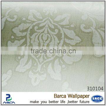 home degsign classic paint textured wallpaper