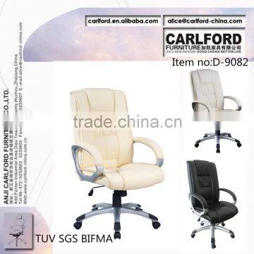 TUV SGS swivel leather chair office chair furniture office furniture D-9082