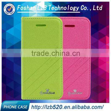 LZB China Factory Flip Case for lg g2 Mini