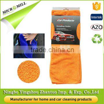 Super soft microfiber cleaning towel, non-abrasive washing car terry cloth, vehicle care product clean