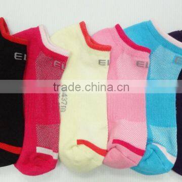 Colorful Cotton Breathable Ankle Socks