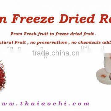 Thailand Snack-Vacuum Freeze Dried Rambutan photo-3