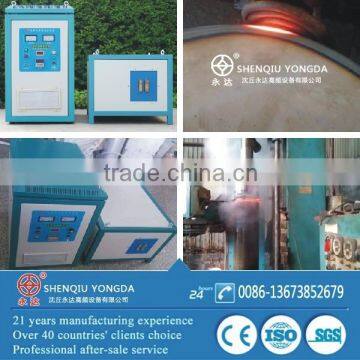 90KVA surface induction heating machine for metal quenching