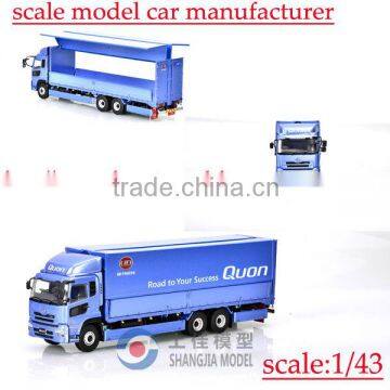 supplier of truck model,truck toys china,diecast container truck model