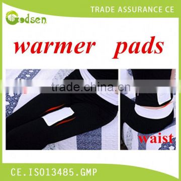 Outdoor pocket bodywarmer pad