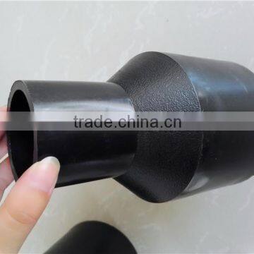 hdpe pipes and fittings for PE pipe reducing coupling