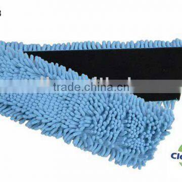 Chenille Flat Mop Cloth