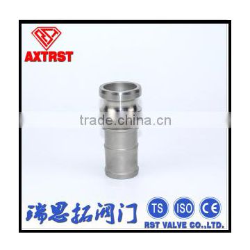 Type E Stainless Steel Flexible Quick Coupling