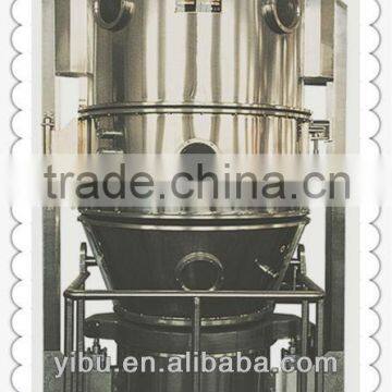 FL Multifunctional Fluid Bed Granulator/drier/ Coater(fluid Bed Processor)