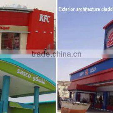 3mm 4mm Aluminium Composite Panel/acp Wall Cladding photo-5