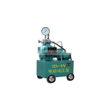 pressure testing pump/electric test pressure pump/auto-control hydraulic test pump 2D-DY