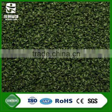 Hockey grass synthetic turf sports field