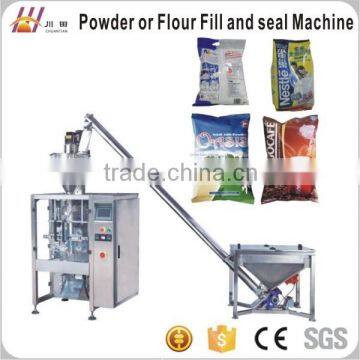 Multifunction vertical form fill seal packing machine for powder or flour DCTWB-420F