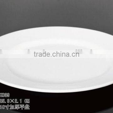 China Facotry Wholesale Melamine Plastic Round 10'' Silver Charger Plates With Declare OEM