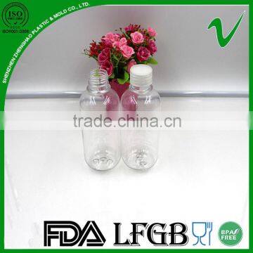 250ml Empty Round Shape Body Lotion Plastic Bottle With High Quality