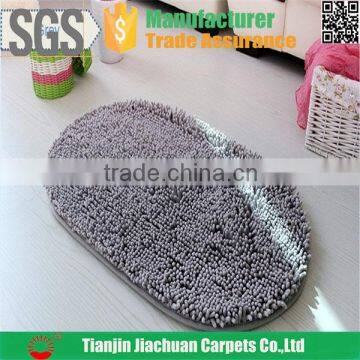 Home Designs Washable Carpet Import From China