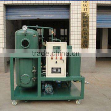 TZL china turbine oil recycling equipment